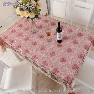 500~OFFN[| e[uNX e[ui[  [X ԕhJ c  e[uZ^[ NX O  k e[uNX  NX}X p[eB[ ~