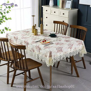 k e[uNX _ e[ui[ k  e[uZ^[ ` S[WX i H  rO ͋C ĂȂ CeA e[u}bg RaogtCYU