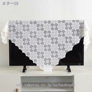 300~OFFN[| e[uNX [X ꂢ H ① }bg erJo[ ①Ƀ}bg ho p[eB[ ̉̑ e[uNX k [Xe[uNX K [