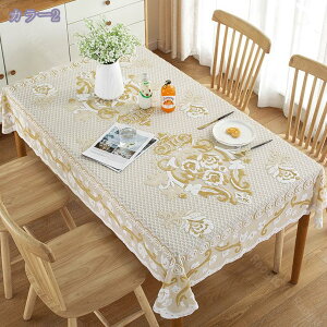 300~OFFN[| [X e[uNX fXN }bg [X e[u}bg  HJo[ z k ԕ ` _ e[ui[ t@ubN }`Jo[ Z^[N