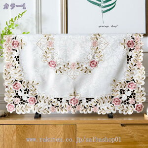 e[uNX ` k c h  Ԗ͗l  ~ e[uJo[ h ϋv ϔM HJo[ erJo[  GKg  p[eB[ [bp _ C