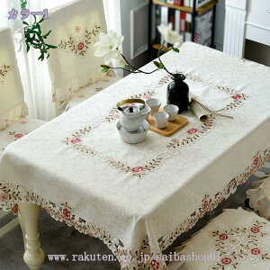 1000~OFFN[| k c hJ ԕ e[uNX e[uJo[ ` ` HJo[ e[uNX ~`  i` H ϔM h ΍ ~  