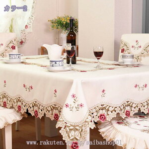 500~OFFN[| k e[uNX e[ui[ Vv e[uZ^[ z  킢 _ ԕhJ 􂦂 GKg  ~ CeA _炩 @\ 