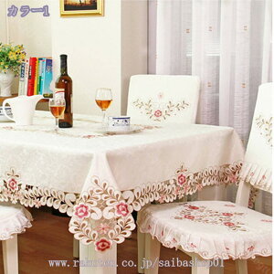 300~OFFN[| k e[uNX e[ui[ Vv e[uZ^[ z  킢 _ ԕhJ 􂦂 GKg  ~ CeA _炩 @\ 