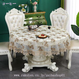 500~OFFN[| L[g  e[uNX t[ hJ _CjO Lb` e[uNX ԕ [X e[uNX ~` h ƒp p[eB[̑ k e[uJo