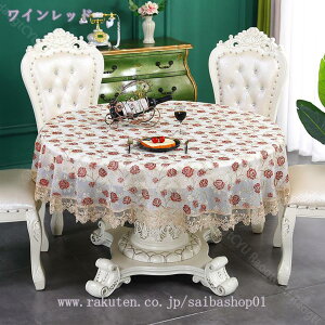 1600~OFFN[| e[uNX e[ui[ HJo[ fXN}bg  [X ΍ k c Vv ins _炩 ԕ _ ~` ` pr Vzj Lb`