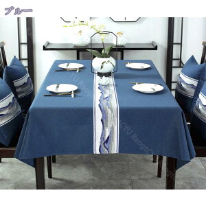 500~OFFN[| e[uNX a ׂ~ a GKg ؕ i ` ` c k e[u}bg fXN}bg e[uJo[ eB[e[u rO Lb` 