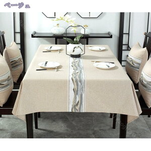 e[uNX a ׂ~ a GKg ؕ i ` ` c k e[u}bg fXN}bg e[uJo[ eB[e[u rO Lb` ʋCǂ y