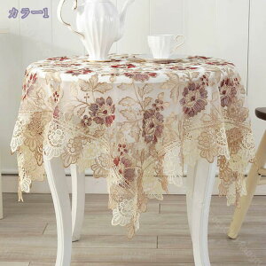 300~OFFN[| [X e[uNX ` ~` k ԕ TChe[u Z^[NX ƓdJo[ K e[uJo[ Lb` p[eB[  [bp {앗 C