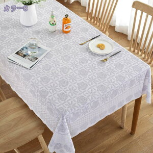 777~OFFN[| e[uNX e[uZ^[ NX [X k ԕ e[u ƒp Ɩp z [X e[uJo[ ړIJo[ 􂦂 ϔM ~ HJo[ 