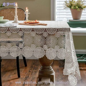 1000~OFFN[| k [X e[uNX rO Vv eB[e[u _CjOe[uJo[ ze Xg p ` 傫 e[u HJo[  L