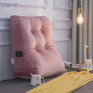 300~OFFN[| xbh NbV w Op xbhNbV xbh̏ \t@[ wNbV 傫 킢 炩 Op k G  l炵 Ce