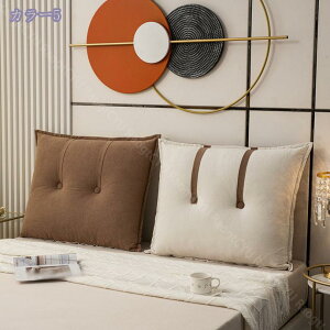 ベッド クッション 背もたれ 長方形 ベッドクッション ベッドの上 ソファー 背もたれクッション 大きい かわいい やわらかい 北欧 雑貨 おしゃれ 一人暮らし インテリア うつ伏せ うつぶせ