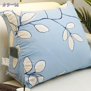 300~OFFN[| w xbh̏ NbV w ֎q xbhp OpNbV \t@[ xbh̏ Op wNbV Ԃ Q[ Ǐ l炵 er ܂