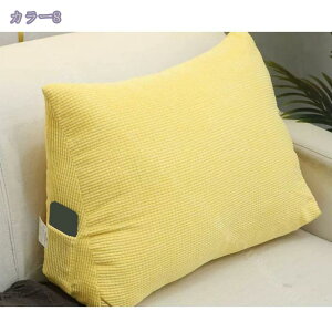 500~OFFN[| w xbh̏ NbV w ֎q xbhp OpNbV \t@[ xbh̏ Op wNbV Ԃ Q[ Ǐ l炵 er ܂