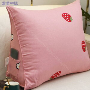 500~OFFN[| w xbh̏ NbV w ֎q xbhp OpNbV \t@[ xbh̏ Op wNbV Ԃ Q[ Ǐ l炵 er ܂