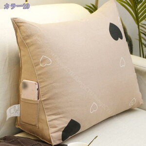 500~OFFN[| w xbh̏ NbV w ֎q xbhp OpNbV \t@[ xbh̏ Op wNbV Ԃ Q[ Ǐ l炵 er ܂