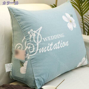 500~OFFN[| w xbh̏ NbV w ֎q xbhp OpNbV \t@[ xbh̏ Op wNbV Ԃ Q[ Ǐ l炵 er ܂