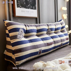 500�~OFF�N�[�|�� �N�b�V���� �w������ �傫�� �x�b�h�p �\�t�@�N�b�V���� �V���O���x�b�h ������ �t���A�N�b�V���� �􂦂� �O�p�N�b�V���� �E�F�b�W�܂��� ���ʃ|�P�b�g�t�� ���֎q �w����