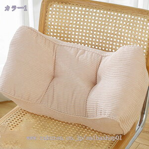 460~OFFN[| NbV ᔽT|[gNbV  w NbV \tg ֎qp ݑΖ  ItBX fXN[N ăNbV w Ȃ 킢 