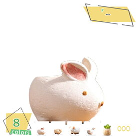 300円OFFクーポン 多肉植物寄せ植え園芸花器鉢 かわいい猫犬肉球 プレゼント ギフト 趣味DIY 苔玉 テラリウム サボテン 植木鉢 おしゃれ 陶器鉢 鉢 おしゃれ 陶器 観葉植物 鉢 室内 植え替え 苗 インテリア ギフト プレゼント おしゃれ RaogtCYU