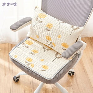 300~OFFN[| ֎q NbV zc ԂƂ NbV  z \t@p tANbV  ` lp Vv 킢 ~ Sn NbV ʋC a