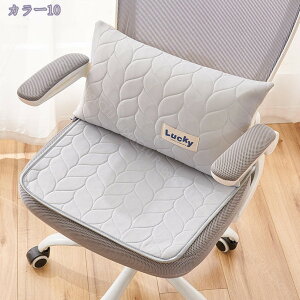 500円OFFクーポン 椅子 クッション 座布団 ざぶとん クッション 小さい 布 ソファ用 フロアクッション おしゃれ 正方形 四角 シンプル かわいい 滑り止め 座り心地いい クッション 通気性 和室