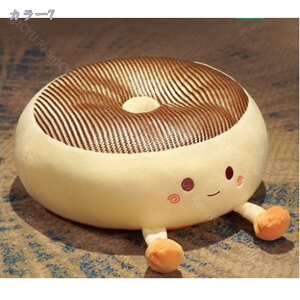 300~OFFN[| zc tANbV  փNbV zc NbV  ~` h[ic^  xbh NbV O\  Ǐ 킢 Sn ₳