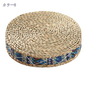 777~OFFN[| tANbV ی^ NbV  ֎q    zc Ɍ [e[u 킢 V[gNbV zc ґz K [e[u  Q  N