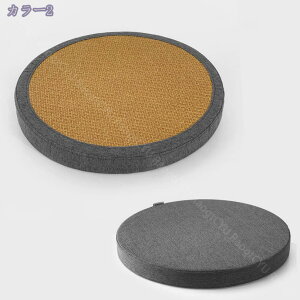 300~OFFN[| tANbV ی^ NbV  ֎q    zc Ɍ [e[u 킢 V[gNbV zc ґz K [e[u  Q  Nb