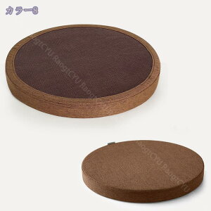 tANbV ی^ NbV  ֎q    zc Ɍ [e[u 킢 V[gNbV zc ґz K [e[u  Q  NbV t[