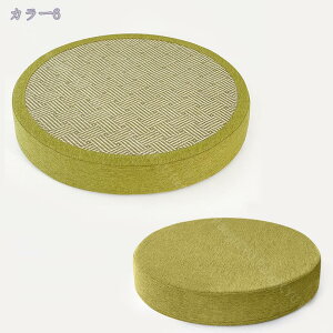 500~OFFN[| Ђ zc NbV  o[Vu ֎q zc KɗD p^  tANbV NbV ̈U 􂦂Jo[ t@Xi[t ap T 