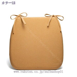 777~OFFN[| ԂƂ NbV  zc XNGA ֎qNbV `FApbh h~ ~ߕt n^ [tH[ ᔽ ֎q _CjO`FA  ӂ