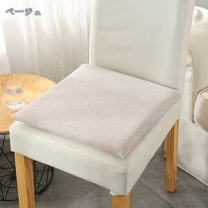 V[gNbV ֎q KɂȂȂ a NbV y zc Ȃ ̈U R hL ʋC ~ Ԉ֎q e[N fXN[N ƒ wZ ItBXp H֎qp