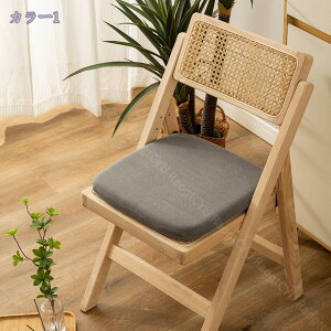 座布団 椅子 クッション 厚い 体圧分散 チェアパッド 蒸れない 滑り止め ジッパー付きで 取り外し可能で洗える 型崩れしない 耐久性 オフィス 在宅勤務 テレワーク 運転席 車椅子に適用 ダ