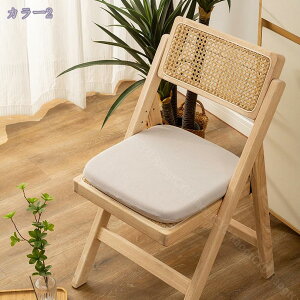 300~OFFN[| `FApbh zc `FA}bg lp ᔽ 肪ɂȂȂ ̈U [tH[ ~  ֎q NbV Չ  _CjO`FA lG