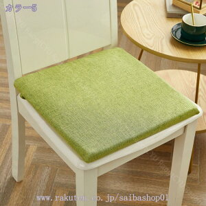 300~OFFN[| _CjO`FA zc ֎q ` NbV  ~ ᔽ I[V[Y lp ̈U V[gNbV wK`FAp Sn KɂȂȂ l