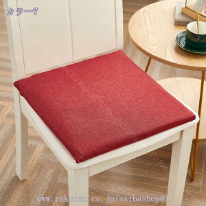 300~OFFN[| _CjO`FA zc ֎q ` NbV  ~ ᔽ I[V[Y lp ̈U V[gNbV wK`FAp Sn KɂȂȂ l