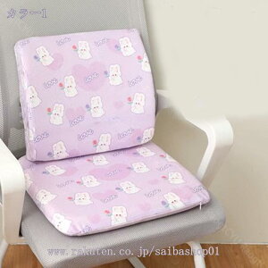 300~OFFN[| _CjO`FA zc ֎q ` NbV 4cm Rt ӂӂ a ԕ ~ ᔽ ʎg I[V[Y V[gNbV _CjO`FAp 