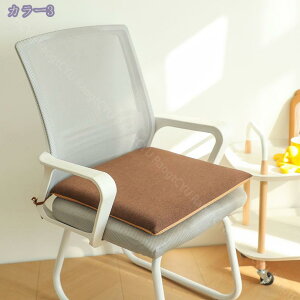 300~OFFN[| NbV ᔽ zc wK֎q V[g ʋC Q[~Ozc `FA ~߉H 2dŒ Ȃ 􂦂 ԗp ֎q ItBX wZ ׋ Rt He[u 