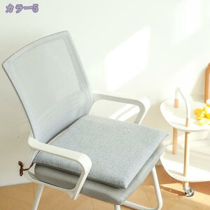 777~OFFN[| NbV ᔽ zc wK֎q V[g ʋC Q[~Ozc `FA ~߉H 2dŒ Ȃ 􂦂 ԗp ֎q ItBX wZ ׋ Rt He[u 