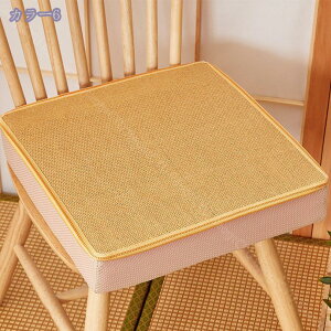 300~OFFN[| zc ^NbV tANbV ʋC Ȃ  􂦂Jo[ ~ V[gNbV ꂴԂƂ a  ̈U Sn Tzc 