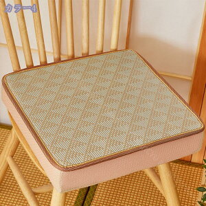 300~OFFN[| zc ^NbV tANbV ʋC Ȃ  􂦂Jo[ ~ V[gNbV ꂴԂƂ a  ̈U Sn Tzc 