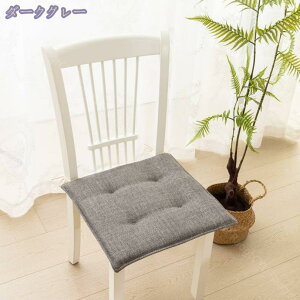 300�~OFF�N�[�|�� �N�b�V���� ���z�c �_�C�j���O �V�[�g�N�b�V���� ������ �`�F�A�p�b�h ���ԂƂ� �N�b�V���� �p�^���z�c �֎q�N�b�V���� �a�� �Ђ��t�� ���n ����~�� ����S�n���� ���r���O