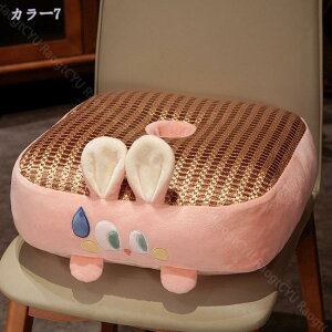 300~OFFN[| zc tANbV NbV    o[Vu ӂ ʋC ֎q `FANbV CeA ItBX  a m p ґz Ȃ