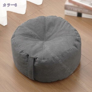 クッション 低反発 座布団クッション 極厚15cm 丸型 ラウンド フロア 正座 あぐら 長時間 疲れにくい 楽な姿勢 多機能 ヨガ 瞑想用 座禅 座り心地 シンプル 通気性 カバー付き 洗える 持ち運び