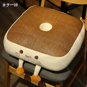 `FApbh ʎg Aj} ӂӂ pzc ֎qpzc o[Vu   `FA}bg `FANbV k _ 􂦂  킢 k  It