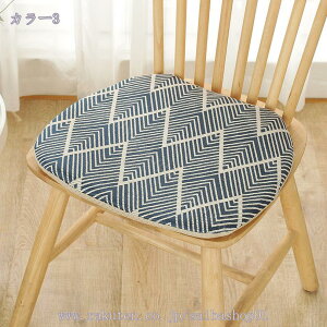 zc ֎qp NbV _CjO  `FA NbV 􂦂 n` 􉽊w͗l Ђt Vj[n H֎qpzc ׂ~ߕt KɗD ̈U Wbp[t 