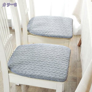 ダイニングチェア 座布団 椅子 馬蹄形 クッション 厚め 紐付き ふわふわ 和風 無地 滑り止め 低反発 通气性 オールシーズン シートクッション ダイニングチェア用 座り心地いい 体圧分散 四