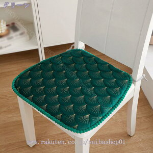 椅子クッション キルティング 座布団 椅子用 お尻が痛くならないクッション ダイニングチェアクッション 低反発 馬蹄型 滑り止め 通気 シートクッション チェアパッド ひも付き 洗える オ